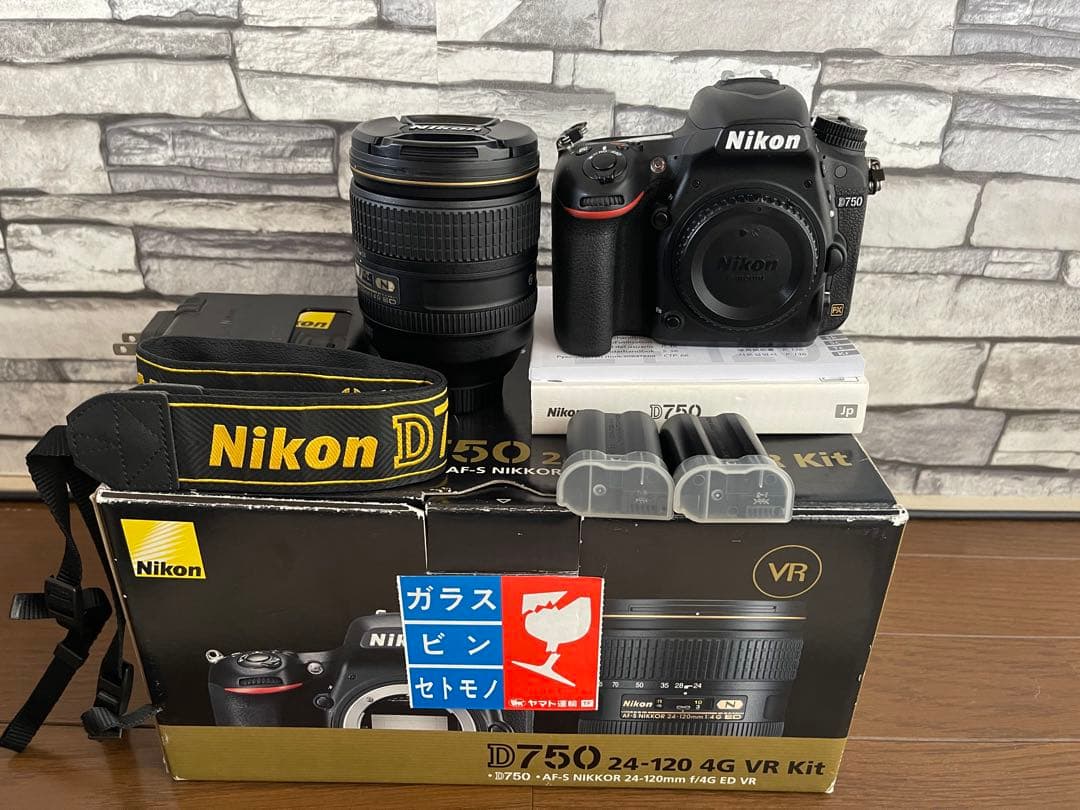 Nikon D750 24-120mm VRキット＋単焦点レンズ50mm