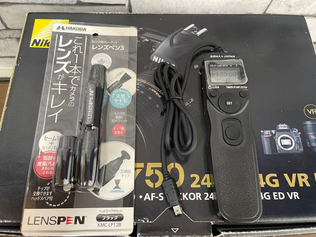 Nikon D750 24-120mm VRキット＋単焦点レンズ50mm