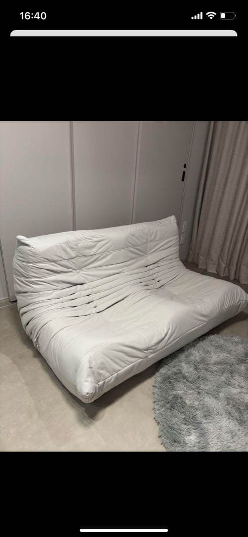 aaya　リーンロゼ　トーゴ2P　リプロダクト品