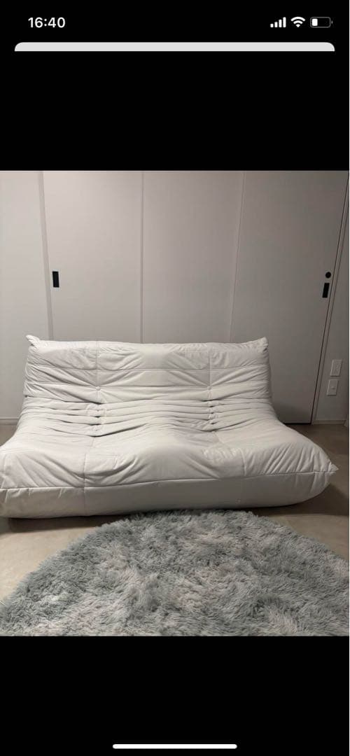 aaya　リーンロゼ　トーゴ2P　リプロダクト品