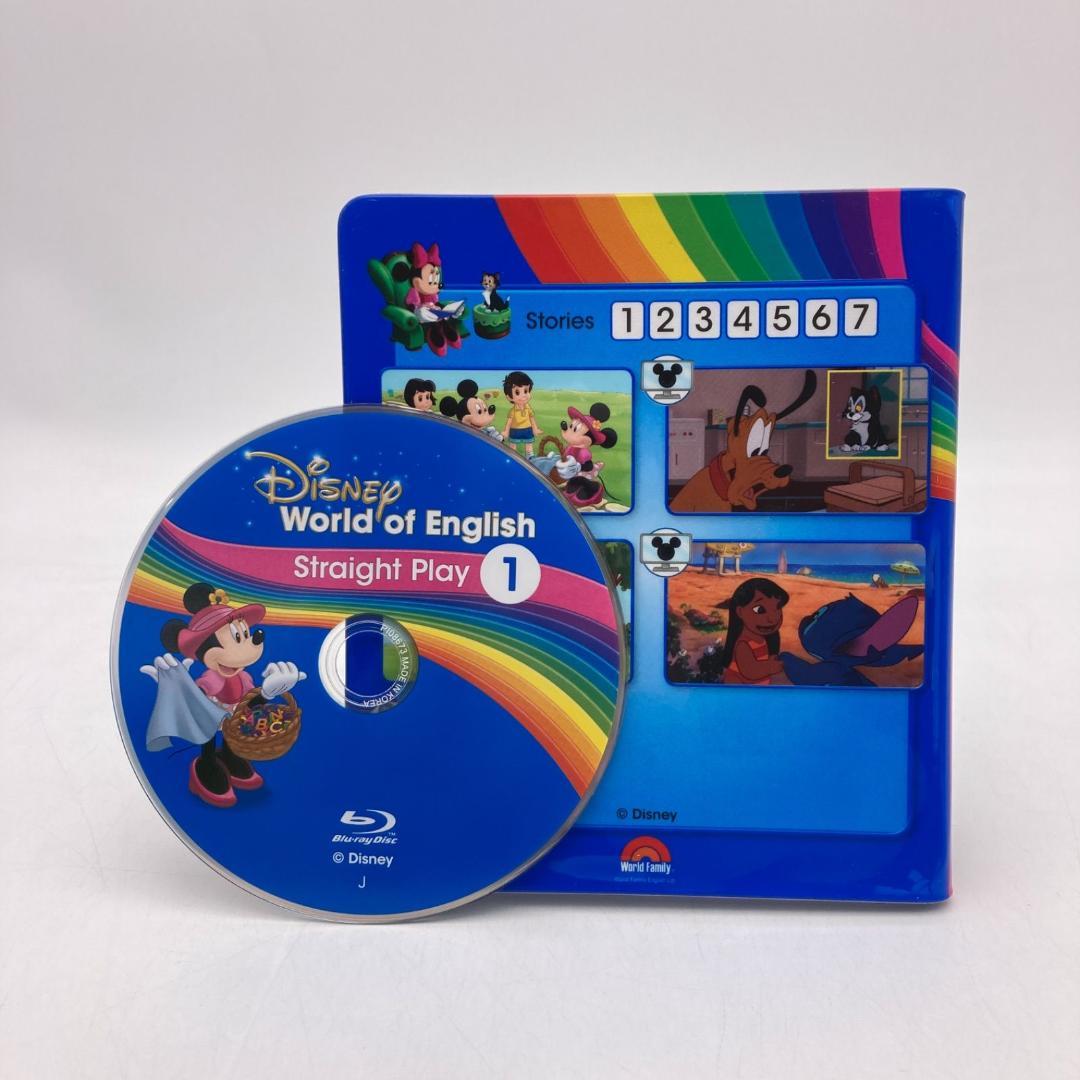 ストレートプレイ ブルーレイ　ディズニー英語システム　DWE　805605
