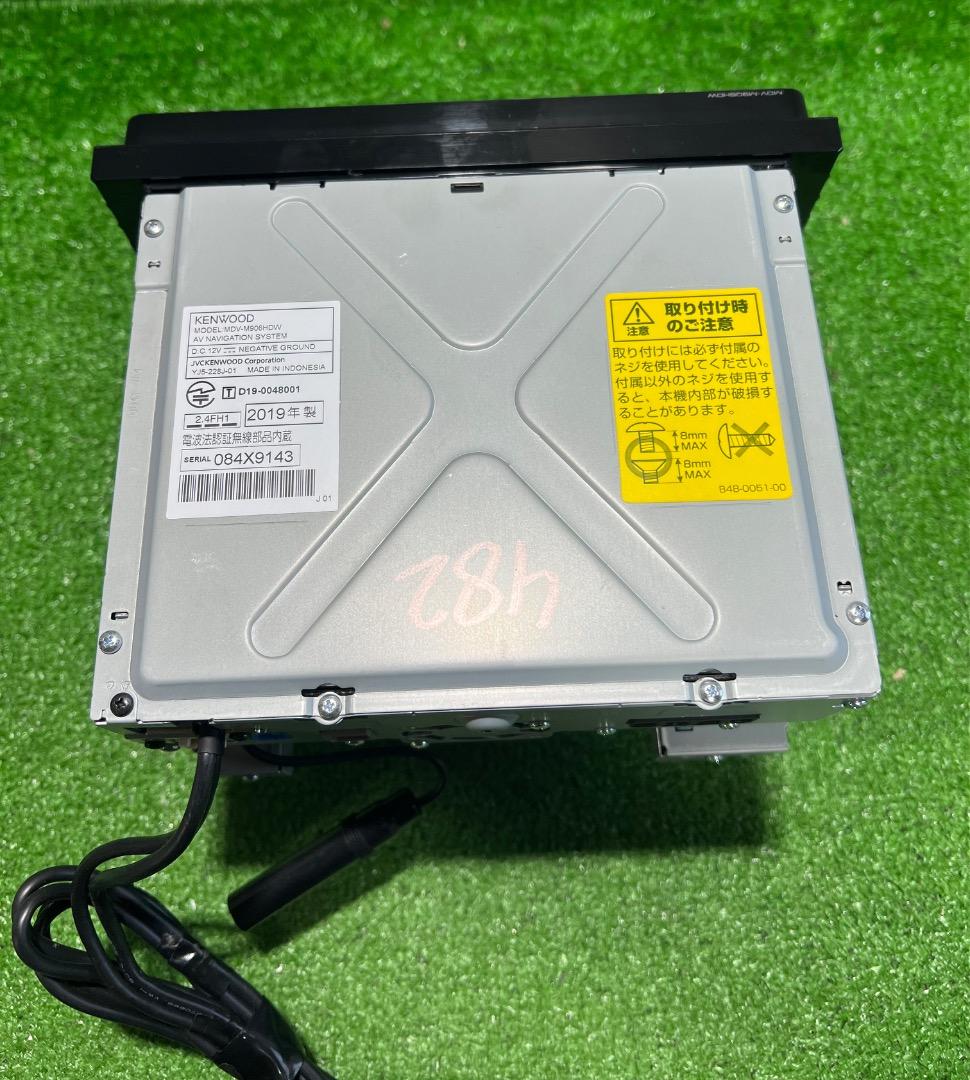 KENWOODカーナビMDV-M906HDW map data 2018