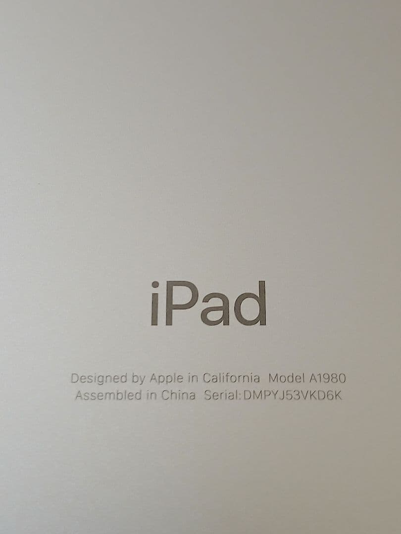 iPad Pro11インチ 第1世代 バッテリー96%