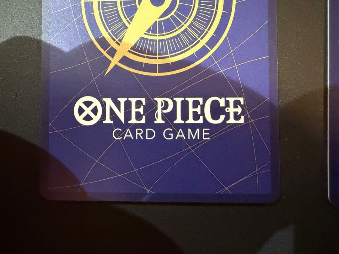 ワンピースカード OP05-119 SEC パラレル 2枚セット 新時代の主役