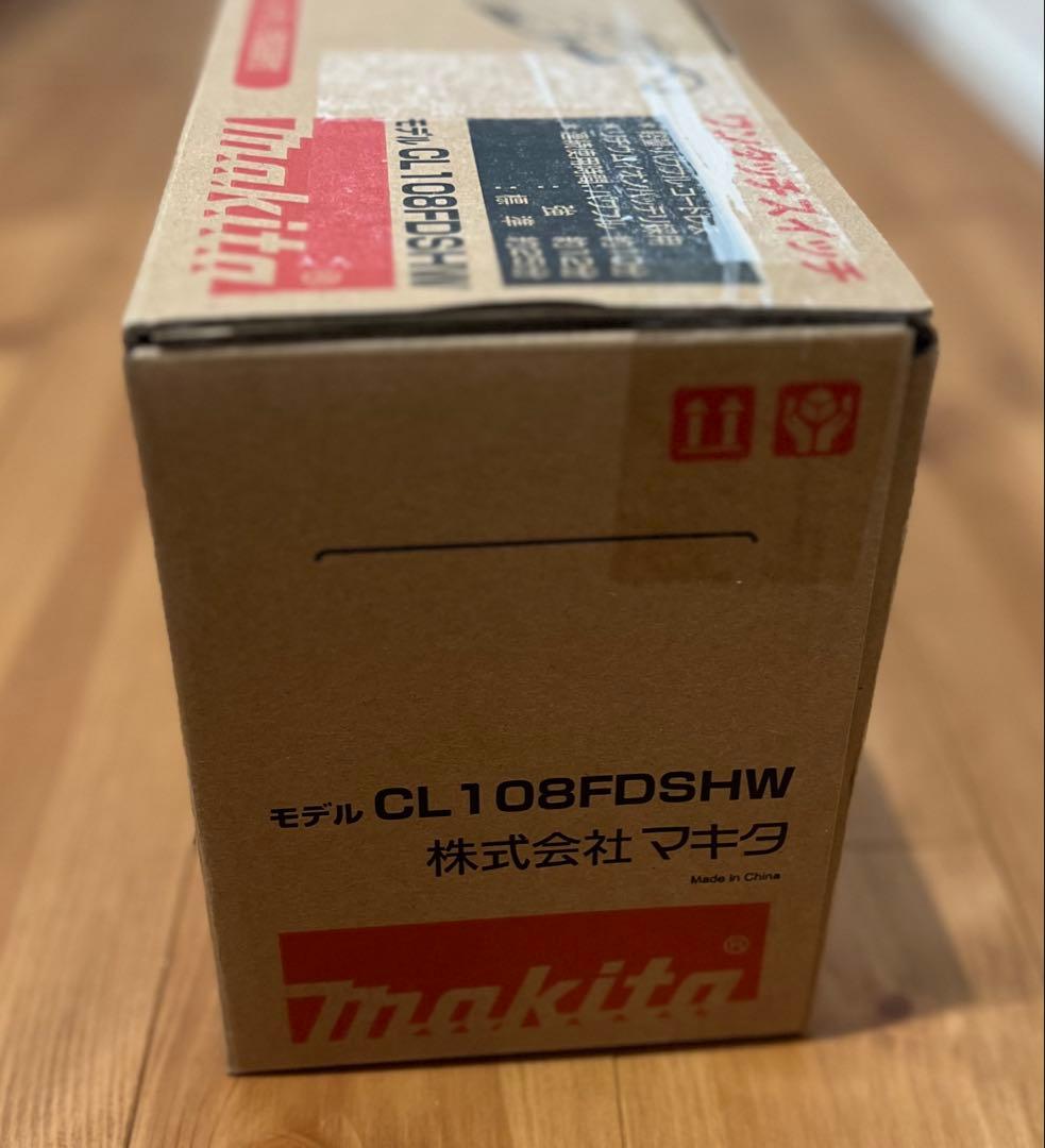 限定値下げ【2025.5購入/新品】マキタ コードレス掃除機 バッテリ充電器付