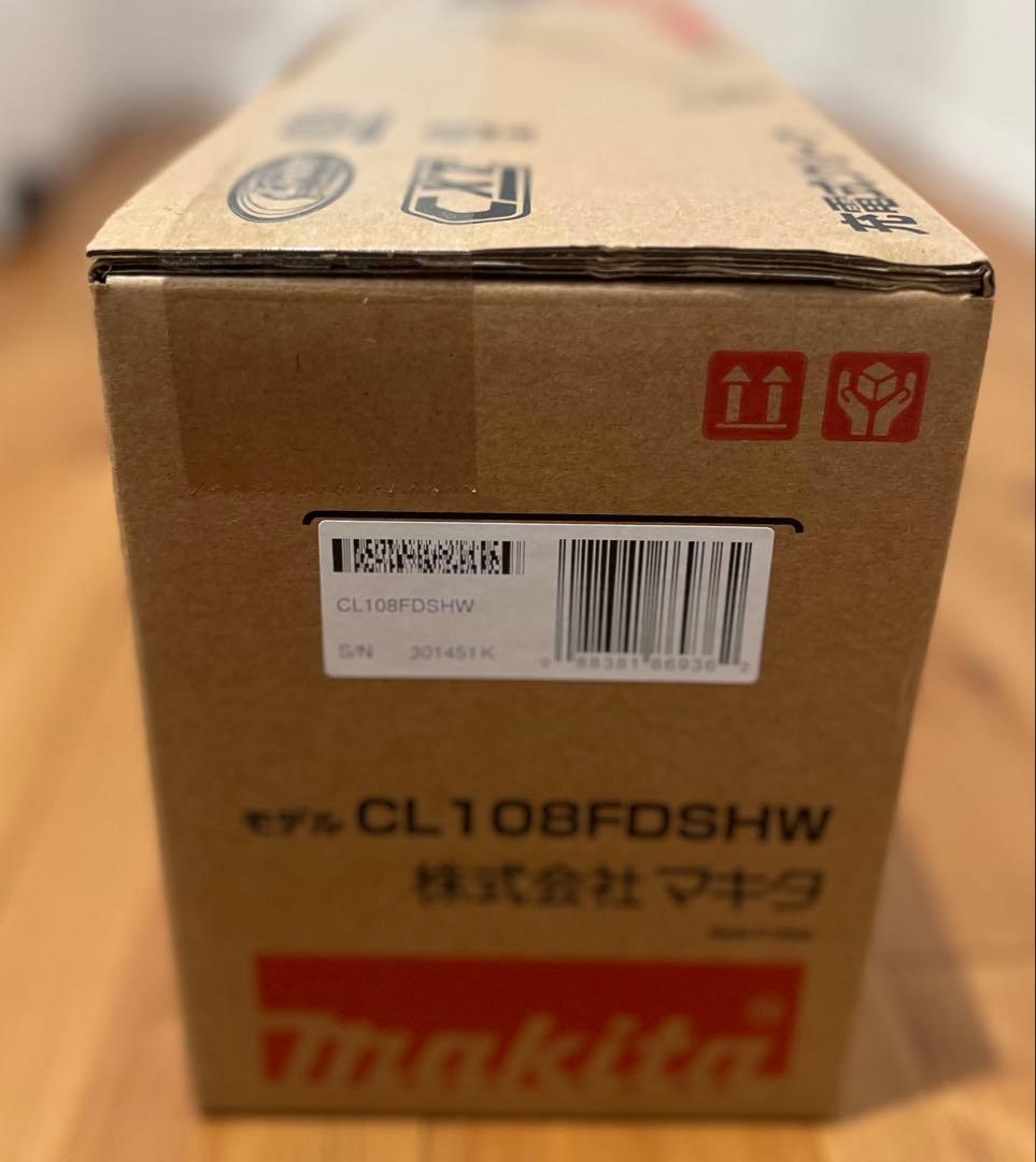 限定値下げ【2025.5購入/新品】マキタ コードレス掃除機 バッテリ充電器付