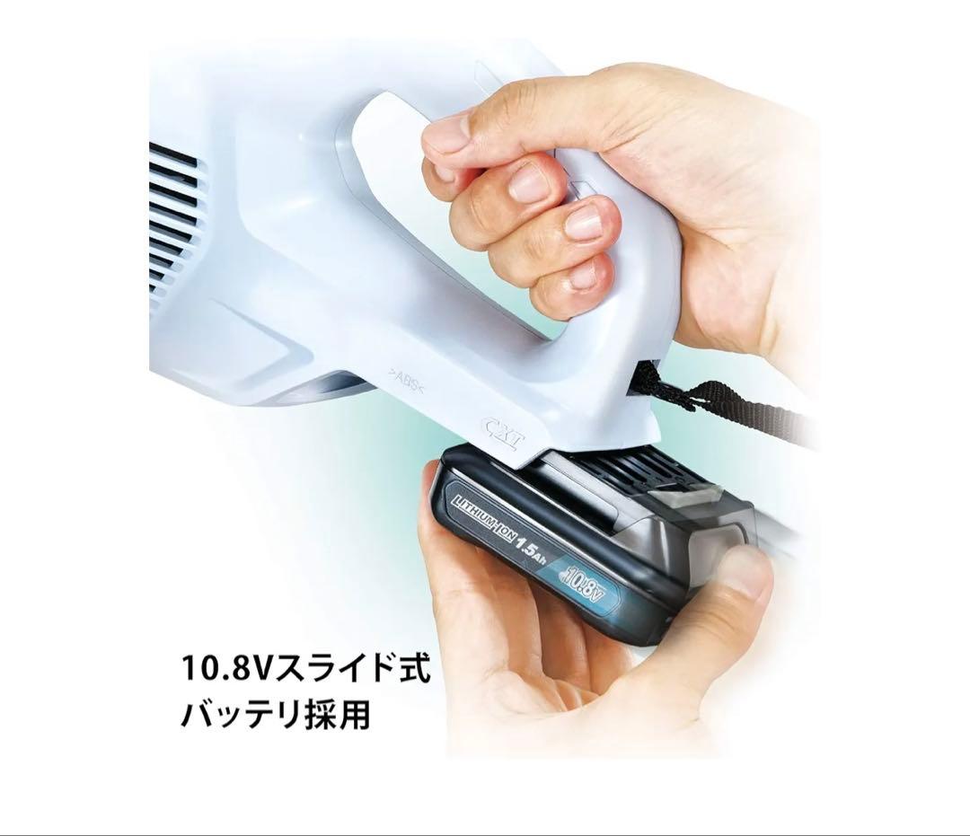 限定値下げ【2025.5購入/新品】マキタ コードレス掃除機 バッテリ充電器付