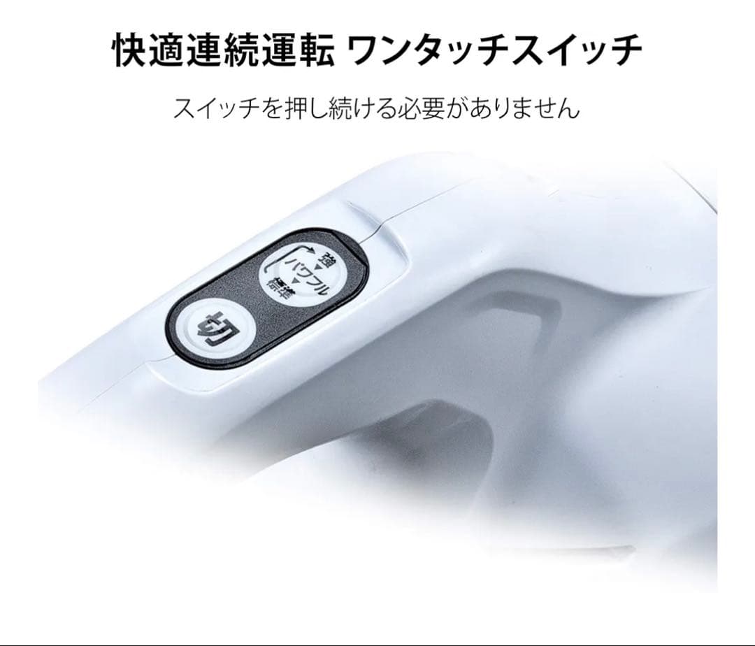 限定値下げ【2025.5購入/新品】マキタ コードレス掃除機 バッテリ充電器付