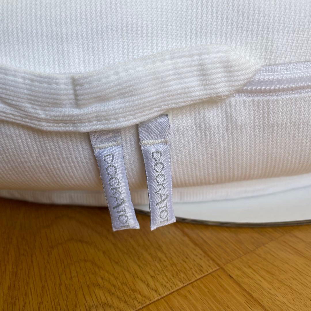 ドッカトットDICKATOT Deluxe+ Dock ホワイト