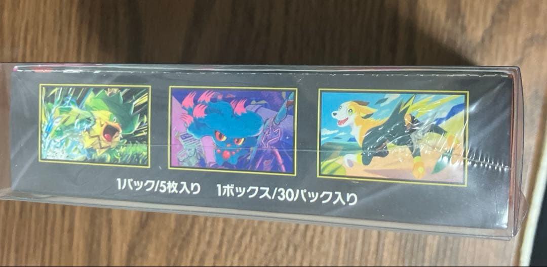 S*r様 ポケモンカード インフェルノX 1BOX シュリンク付き