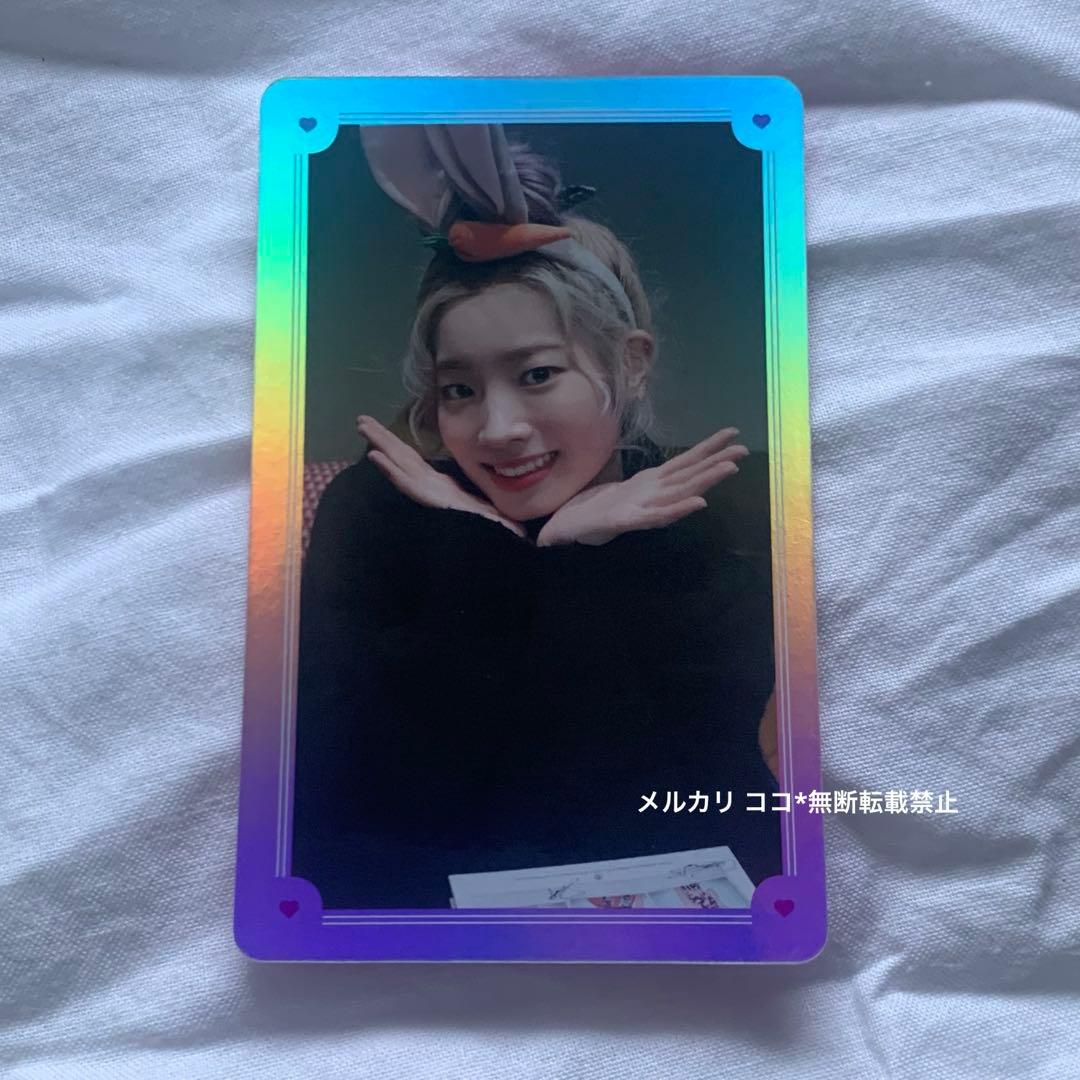 twice tv 2018 ダヒョン トレカ