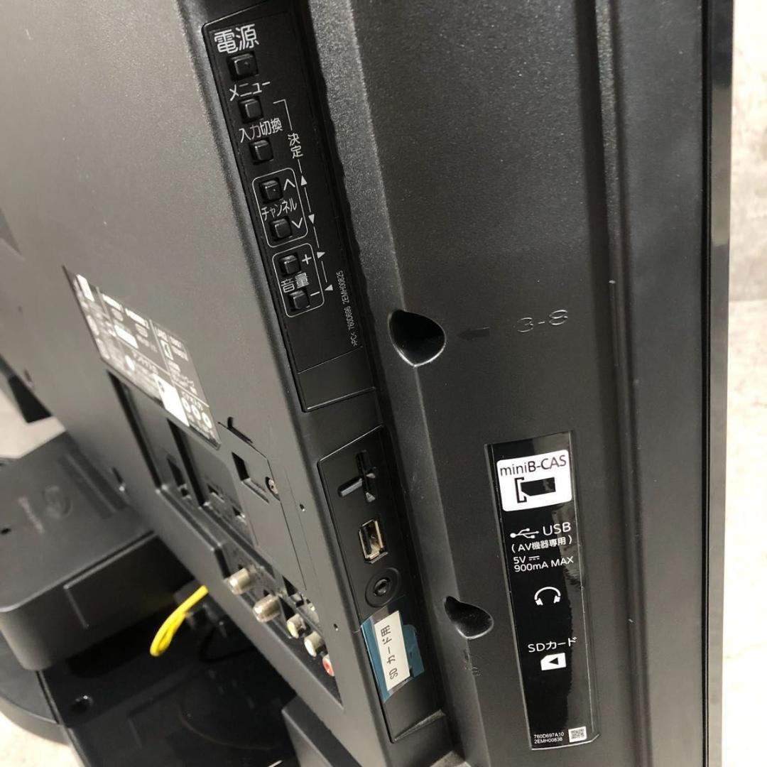 人気 MITSUBISHI 三菱 REAL 40V型 HDD Blu-ray