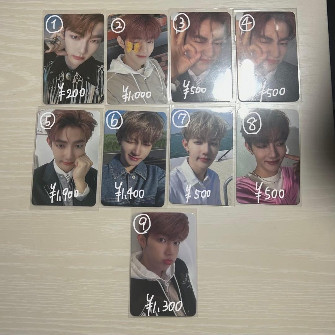 ジャンハオ 9枚セット ゼベワン zb1 トレカ 特典 ラキドロ