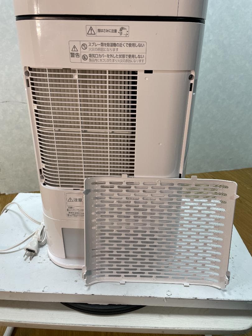 Y♢261 アイリスオーヤマ サーキュレーター衣類乾燥除湿器 IJD-I50-W