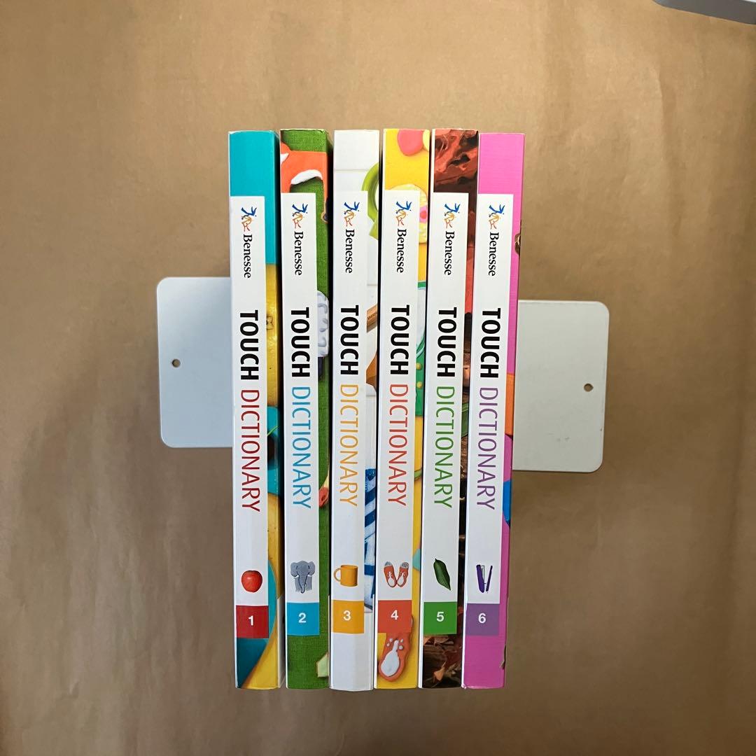 【WKE】ワールドワイドキッズ　フォニックス　セット