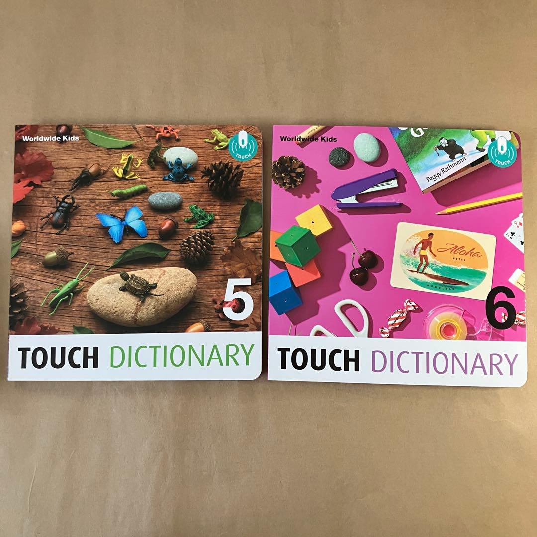 【WKE】ワールドワイドキッズ　フォニックス　セット