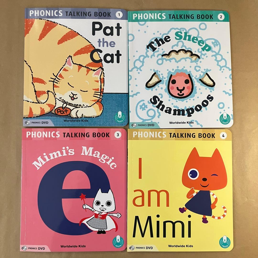 【WKE】ワールドワイドキッズ　フォニックス　セット