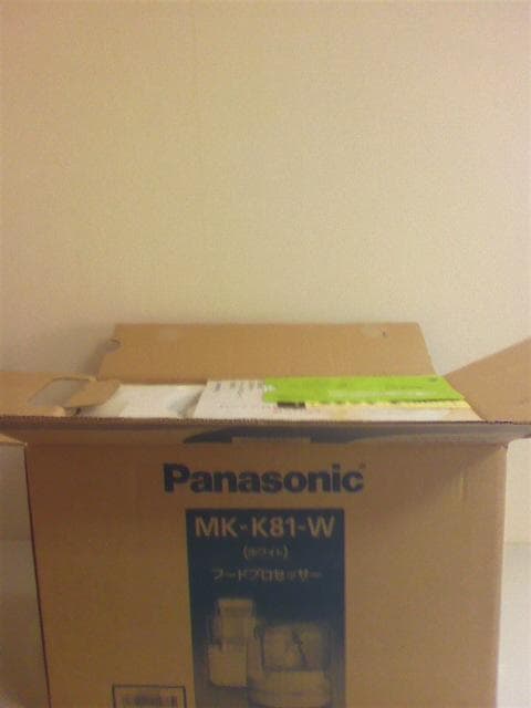 【新品未使用】Panasonic フードプロセッサー MK-K81-W