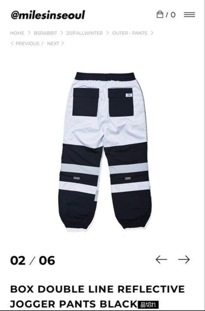 bsrabbit REFLECTIVE JOGGER PANTS Lサイズ