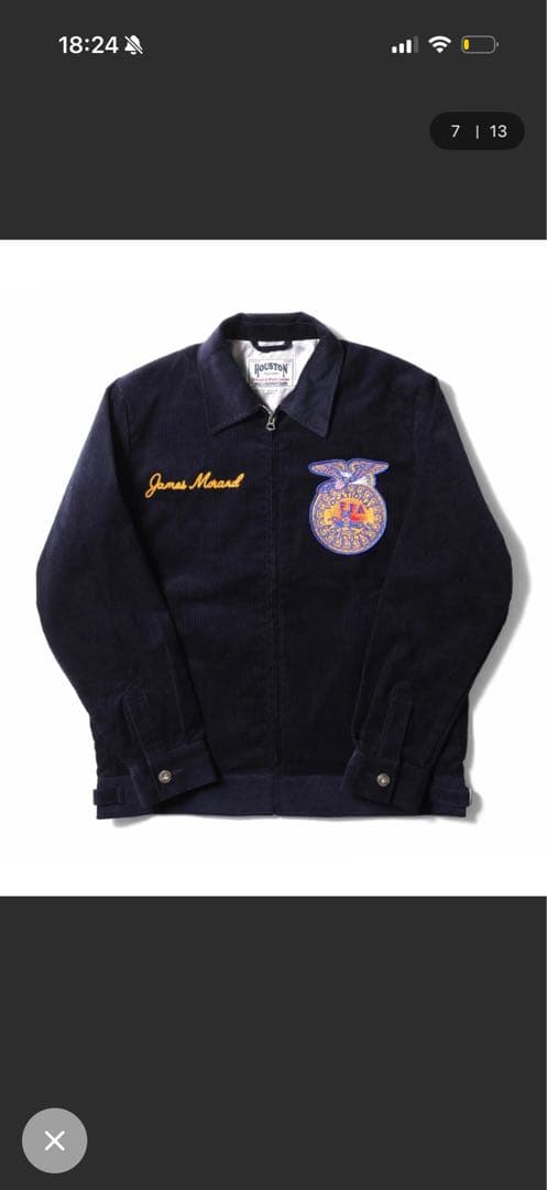 新品未使用 HOUSTON 51488 EMBROIDERY FFA M