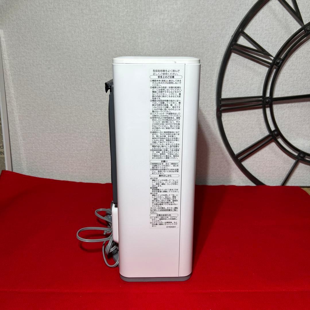 ノーリツ　都市ガス　大阪ガス　GFH-240S-W5 ガスファンヒーター