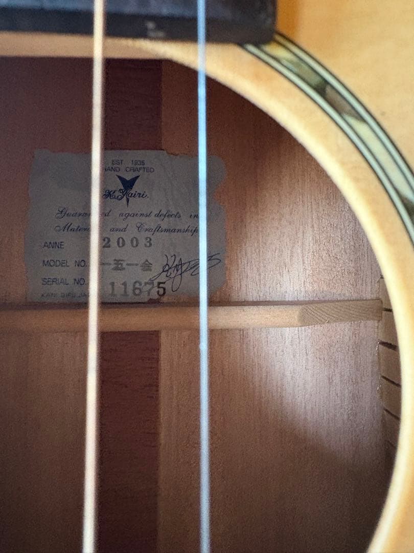 希少★一五一会 2003年モデル k.yairi ヤイリギター アコースティック