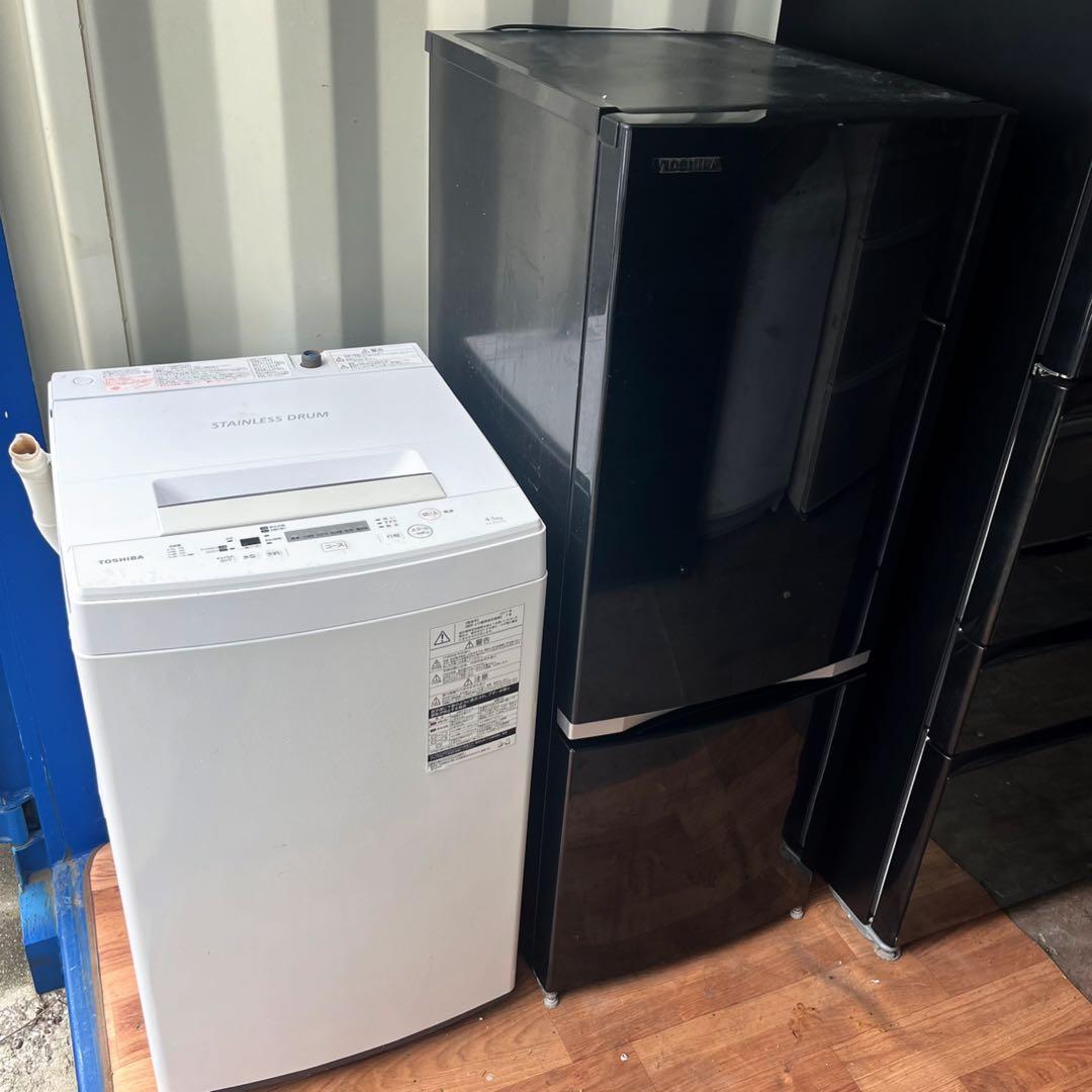 取付無料！東芝高性能スタイリッシュブラック冷蔵庫おしゃれホワイト洗濯機セット！