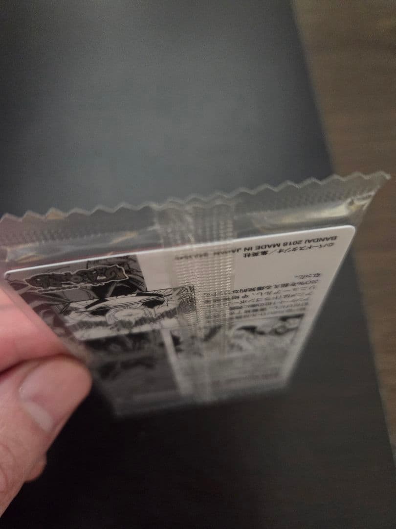 ジャンプ　50周年　ウエハース　ドラゴンボール　シークレット　カード