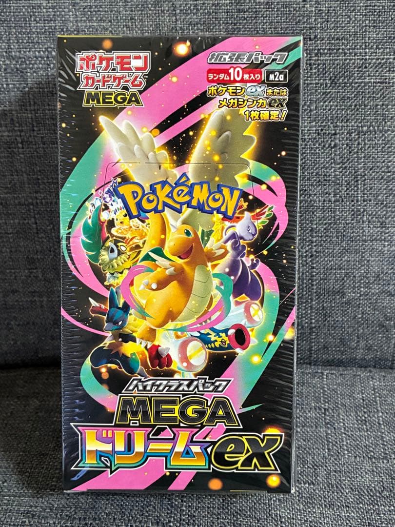 【シュリンクあり】ポケモンカードゲーム MEGA ドリームEX 1box