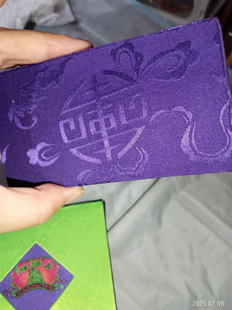 シャンハイタン　小物ケース