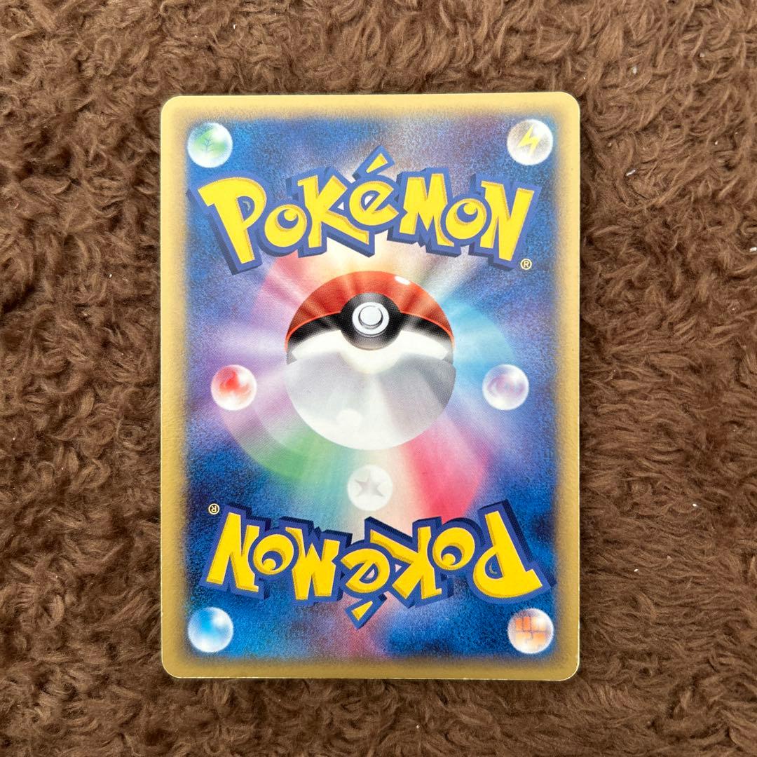 ポケモンカード　ミュウツー002/002・ミュウex 003/015セット