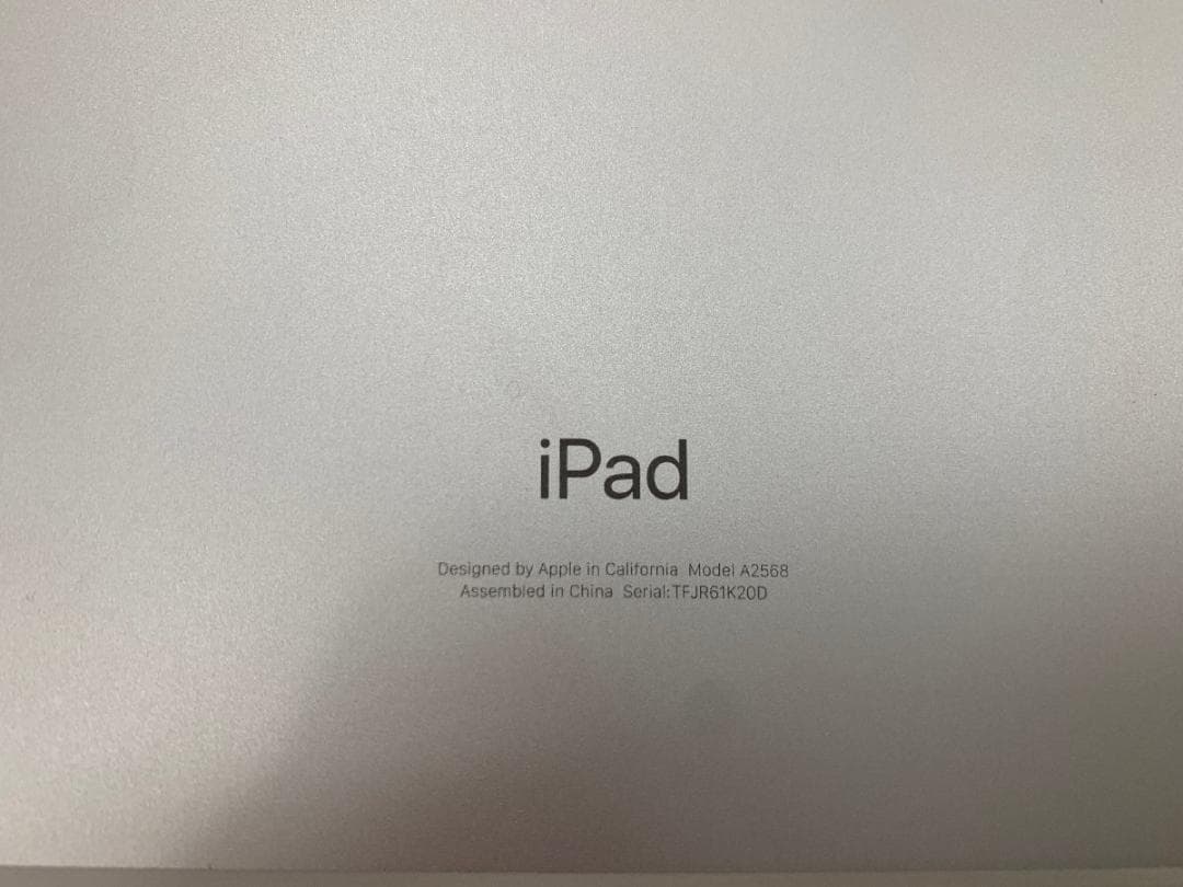 iPad mini 8.3in 6世代 Wi-Fi+Cellular 256GB