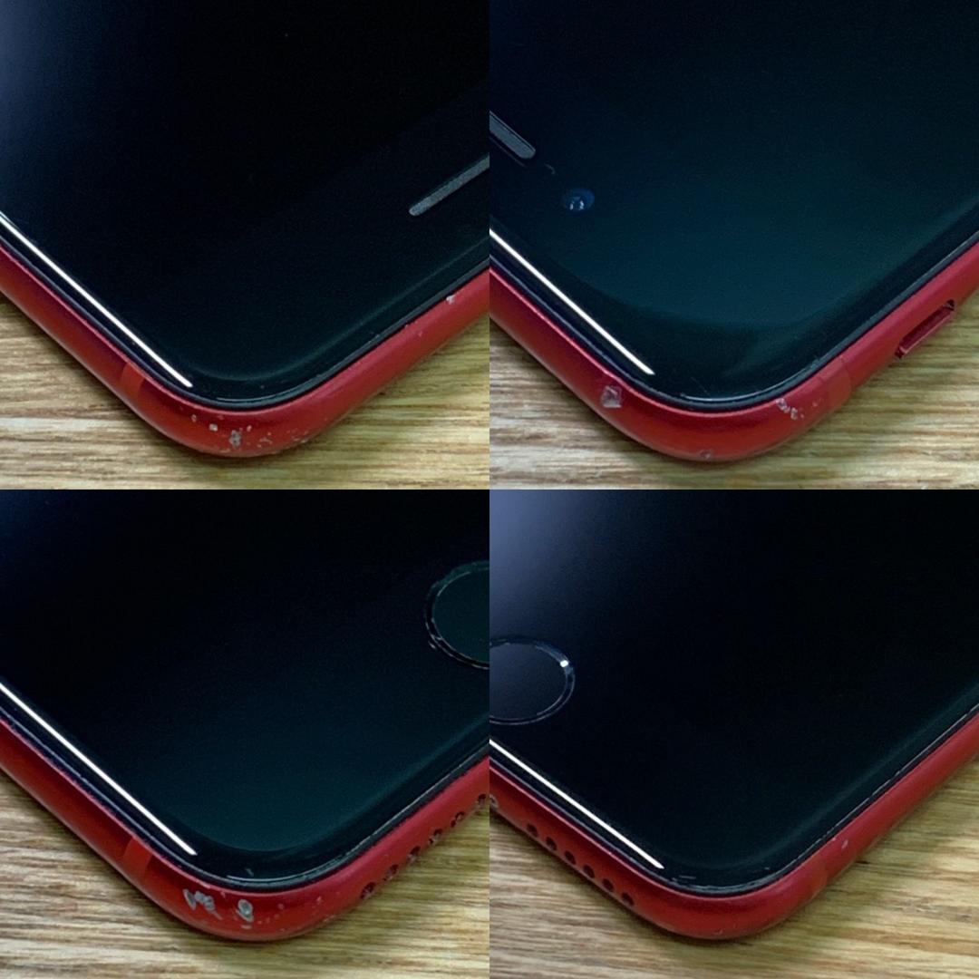 H8 SIMフリー iPhoneSE 第2世代 64GB Red