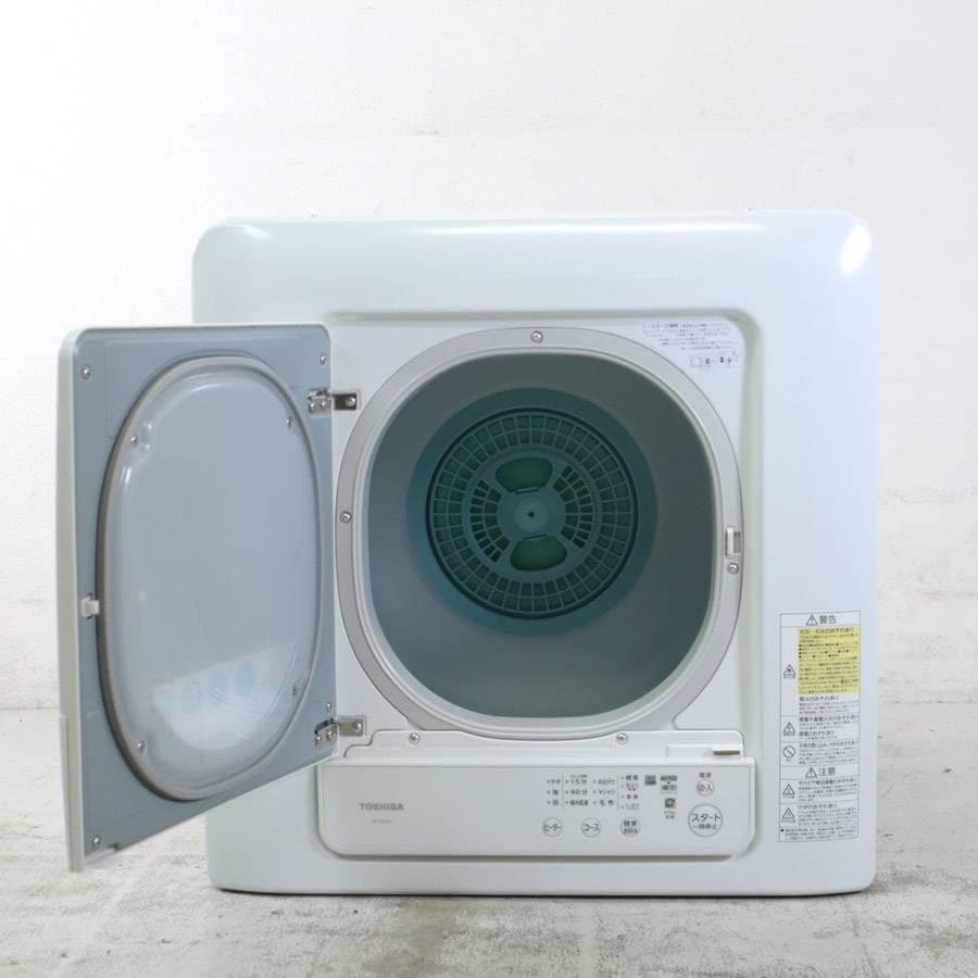 値下21年製 動作品 東芝 衣類乾燥機 ED-458 容量4.5kg ふんわり