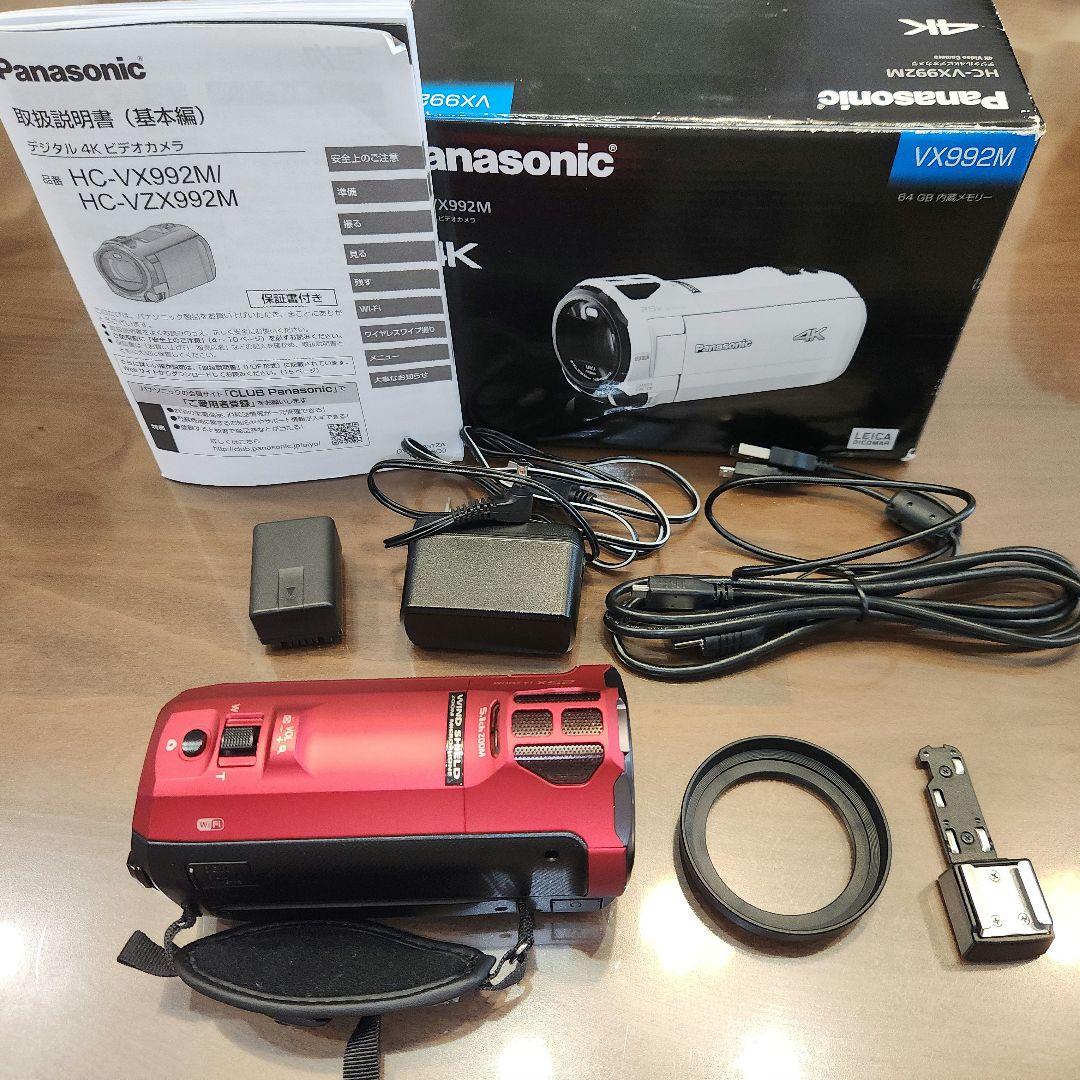 Panasonic HC-VX992M ビデオカメラ 本体 レッド