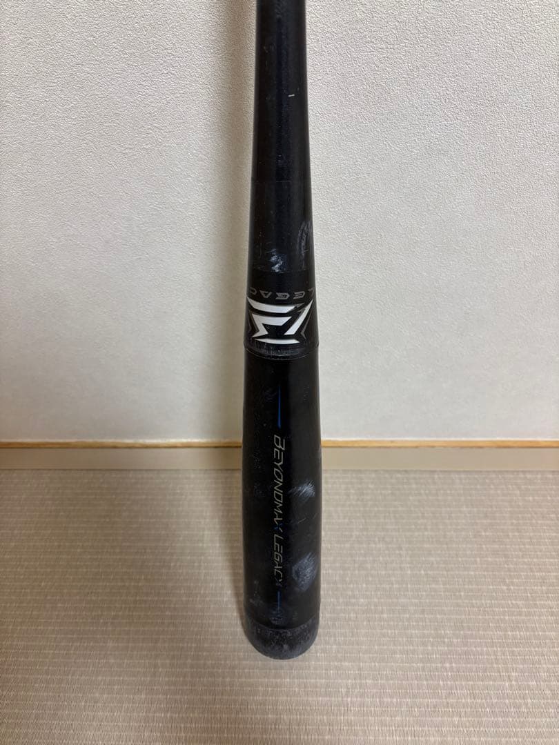 ミズノ ビヨンド マックス レガシー 80㎝ 少年野球用