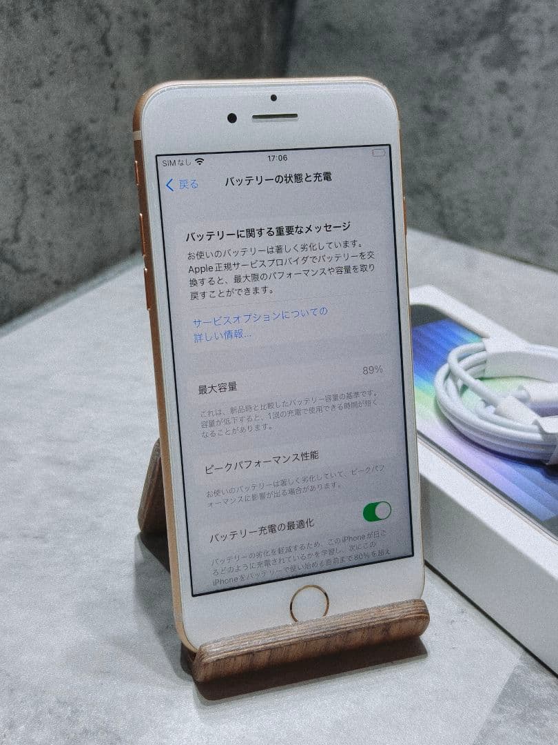 iphone8 64GB SIMロック解除済み スマホ