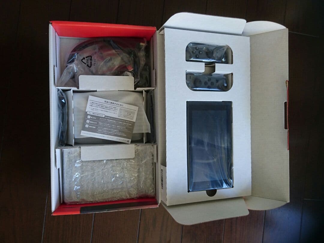 新品未使用 Nintendo Switch ニンテンドー スイッチ