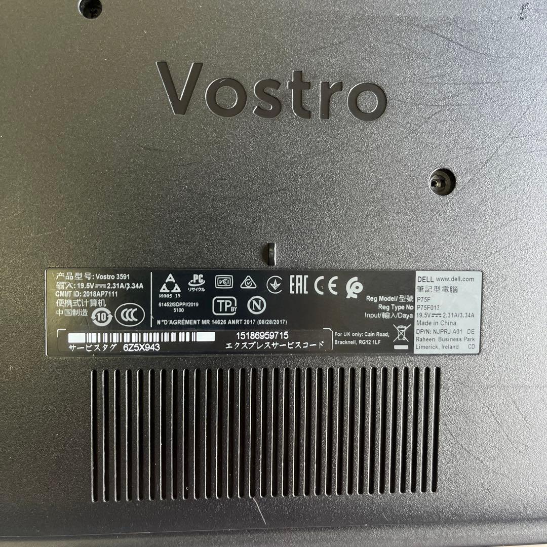 ☆訳あり格安フルHDノートPC☆第10世代i3☆最新Office2024Pro☆