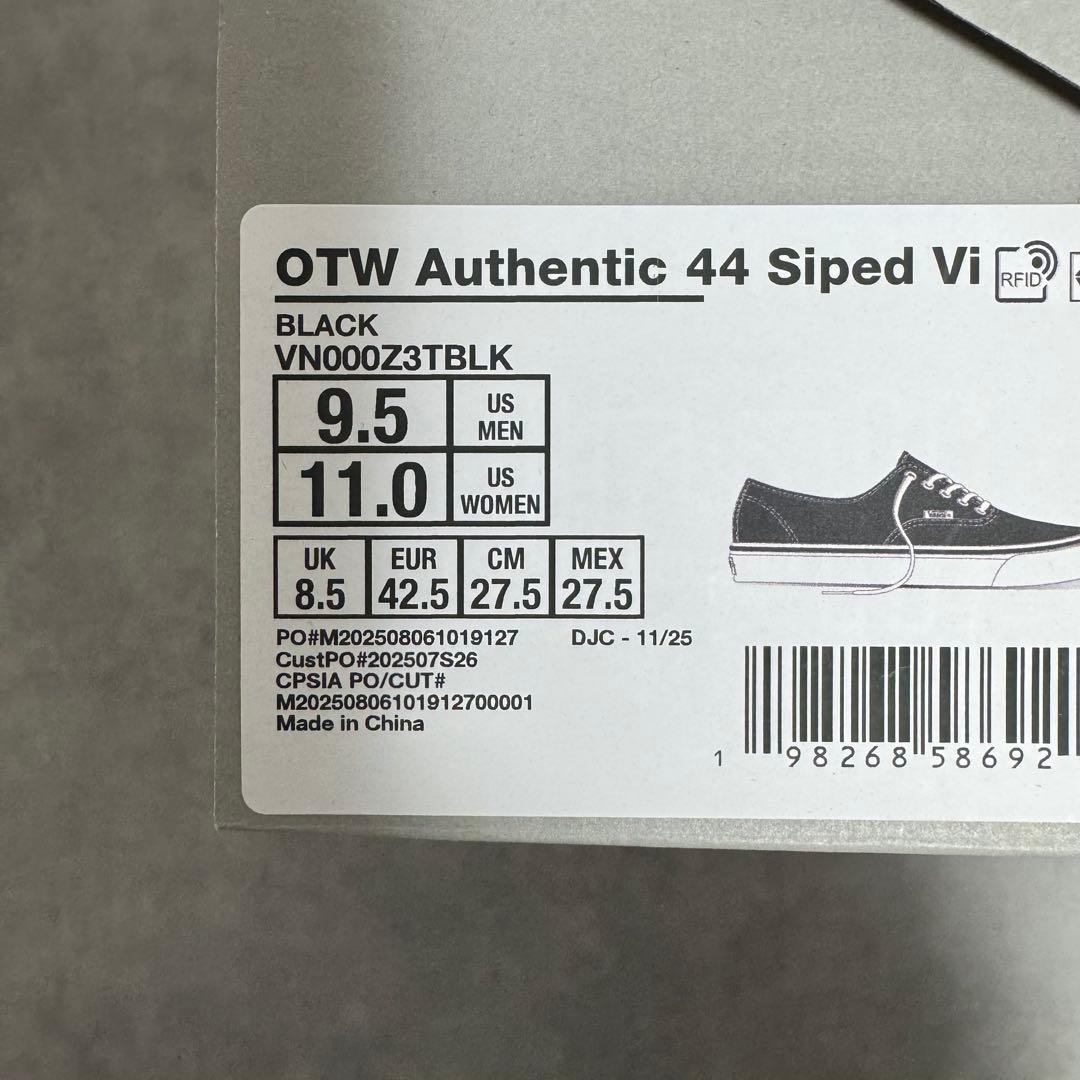 靴 VANS OTW AUTHENTIC 44 SIPED VIBRAM 27.5