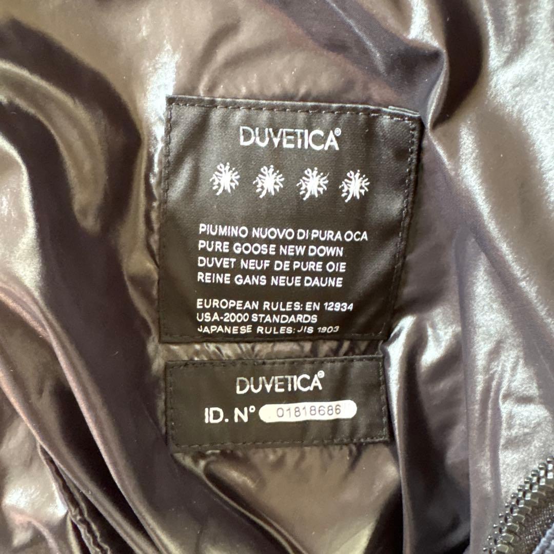 DUVETICA フード付きダウンジャケット 44 ネイビー