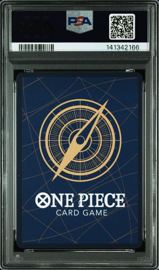 現時点8枚のみ【PSA10】蒼海の七傑　ナミ　パラレル　OP14-031 1枚