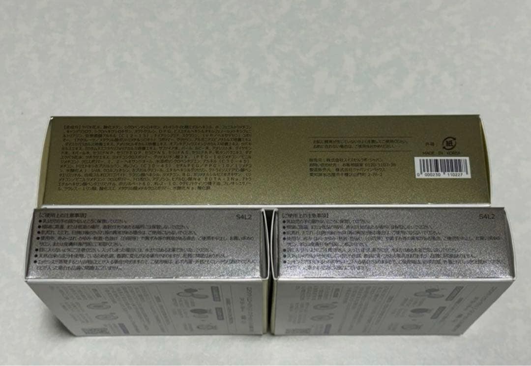 たかの友梨　エステファクト　ジュエリーパクトU_N レフィルセット