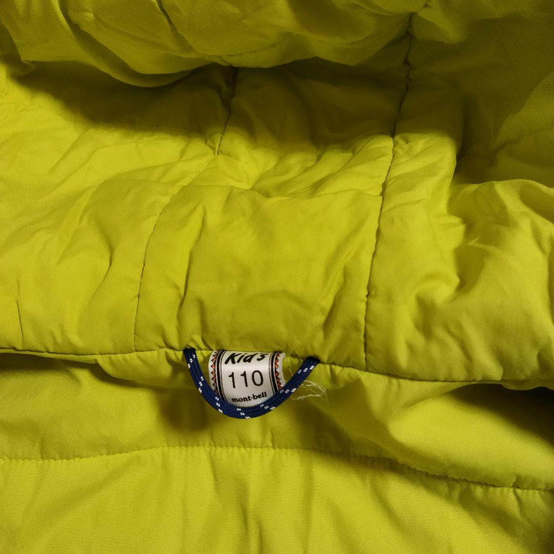 mont-bell　パウダーステップ　上下セット　スキー　スノボ　スノーウェア