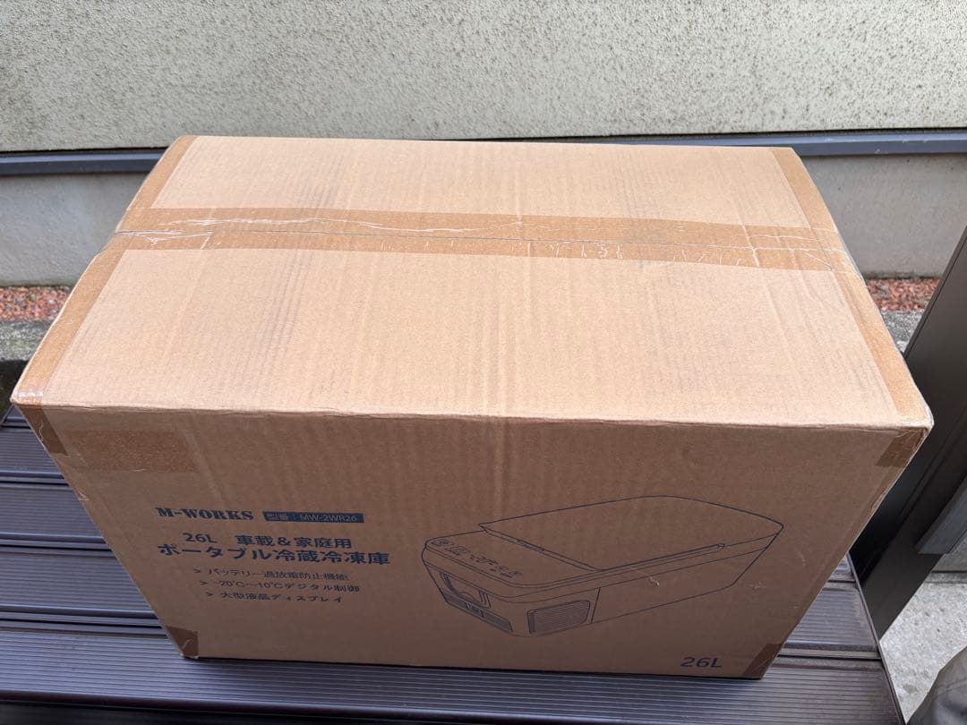 新品未開封　保証あり　ポータブル冷蔵庫 車載冷蔵庫 26L MW-2WR26