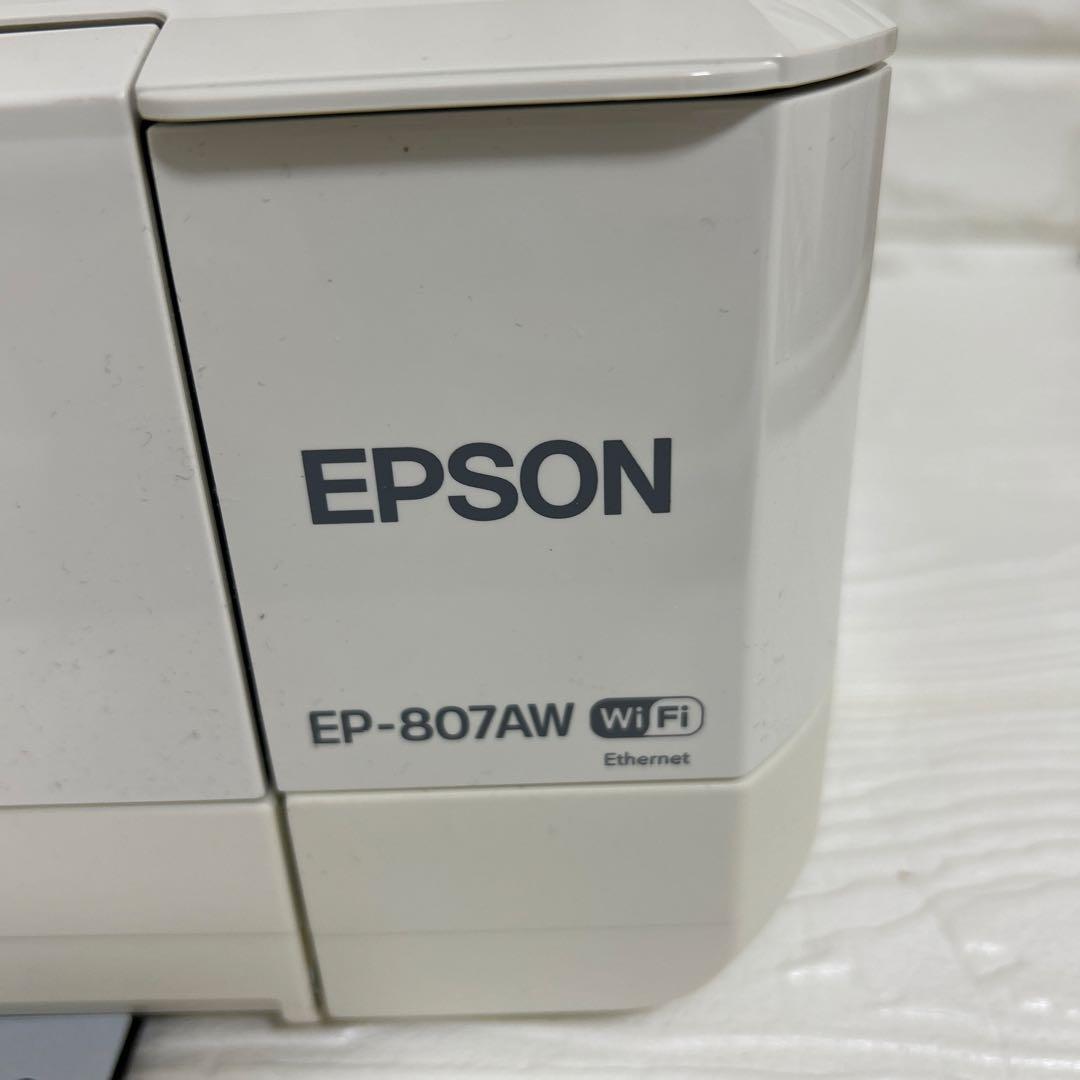 【ジャンク品】EPSON エプソン EP-807AW インクジェットプリンター