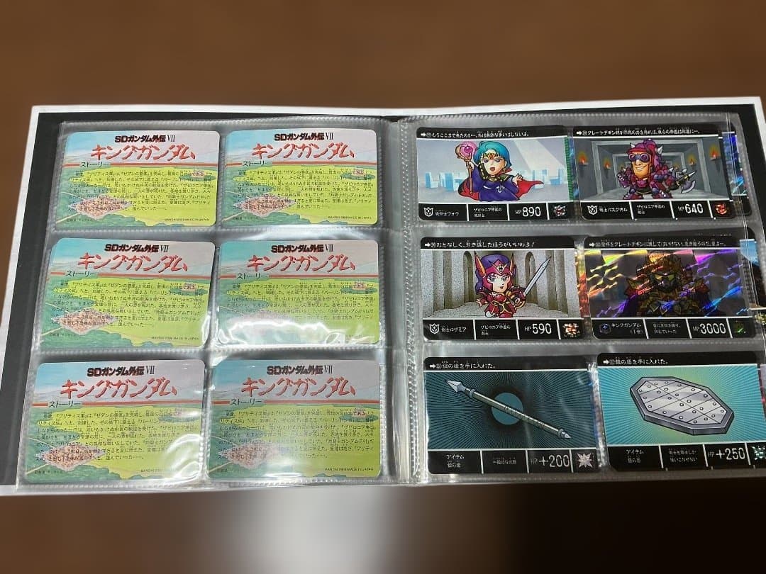 開封済み　SDガンダム外伝　コンプリート　ボックス　vol.4