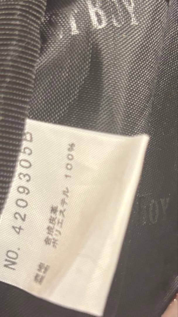 【美品】EASTBOY スクールバッグ