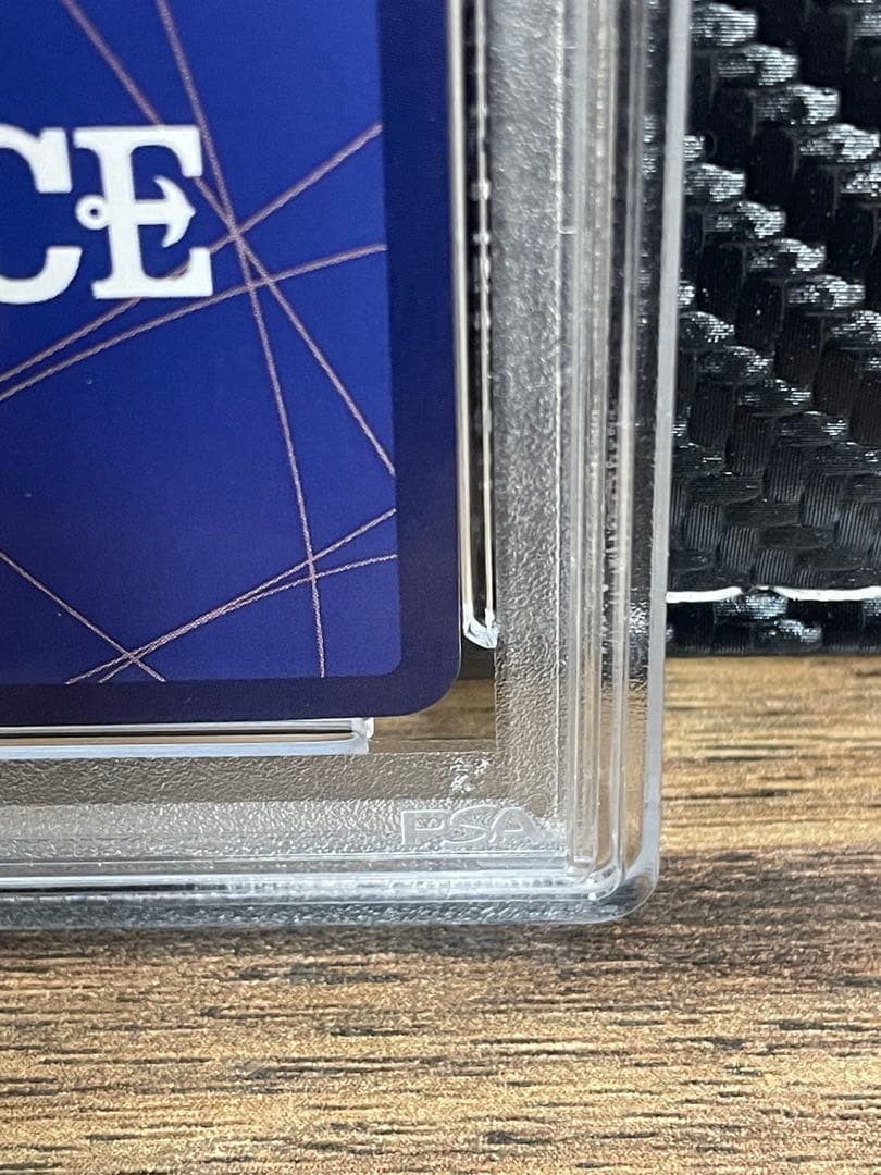 PSA10 そげキング-SEC-SP コミパラ