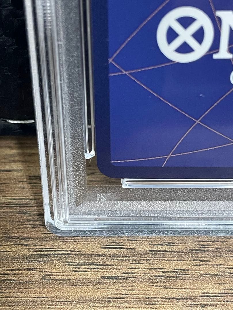 PSA10 そげキング-SEC-SP コミパラ